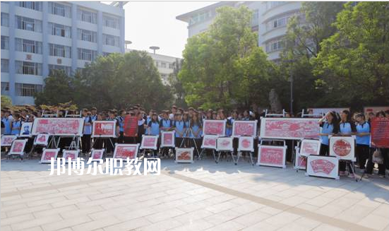 江蘇徐州經貿高等職業(yè)學校2022年報名條件、招生要求、招生對象