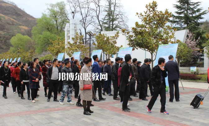 康縣職業(yè)技術(shù)學(xué)校2022年學(xué)費、收費多少