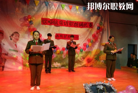 西安航空護(hù)士職業(yè)學(xué)校2022年報(bào)名條件、招生要求、招生對(duì)象