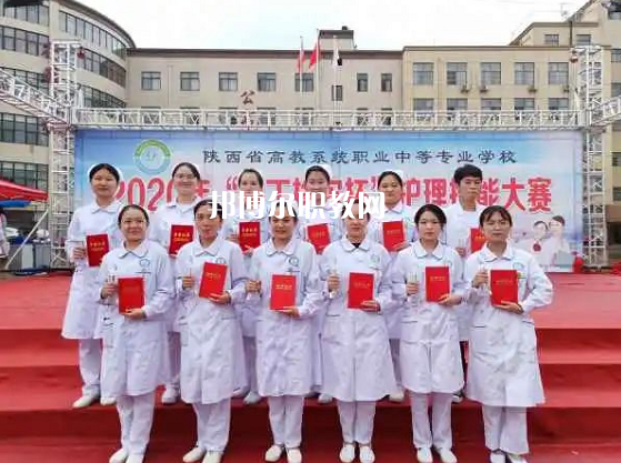陜西高教系統(tǒng)職業(yè)中等專業(yè)學(xué)校2022年報(bào)名條件、招生要求、招生對(duì)象