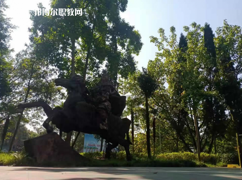 重慶人文藝術(shù)職業(yè)學(xué)校2022年報(bào)名條件、招生要求、招生對(duì)象