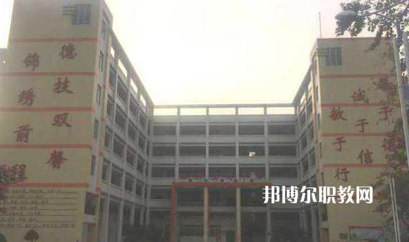 廣東肇慶四會(huì)中等專(zhuān)業(yè)學(xué)校2022年報(bào)名條件、招生要求、招生對(duì)象