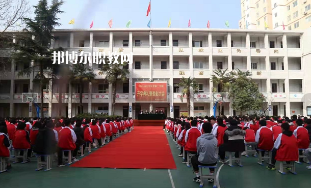 寶雞金臺職業(yè)教育中心2022年報名條件、招生要求、招生對象