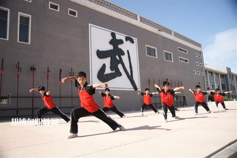 平?jīng)鲠轻嘉奈鋵W(xué)校2022年學(xué)費、收費多少