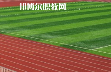 平?jīng)龊嗤殬I(yè)技術(shù)學(xué)校2022年報(bào)名條件、招生要求、招生對(duì)象 