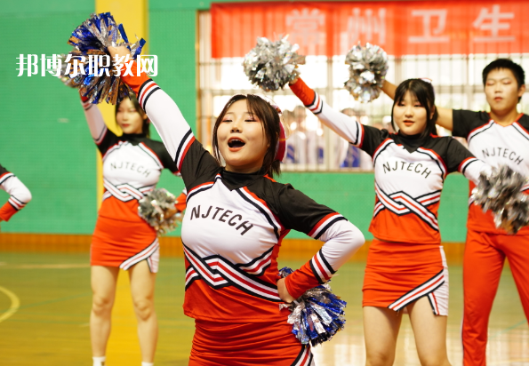 常州衛(wèi)生高等職業(yè)技術(shù)學(xué)校2022年學(xué)費、收費多少
