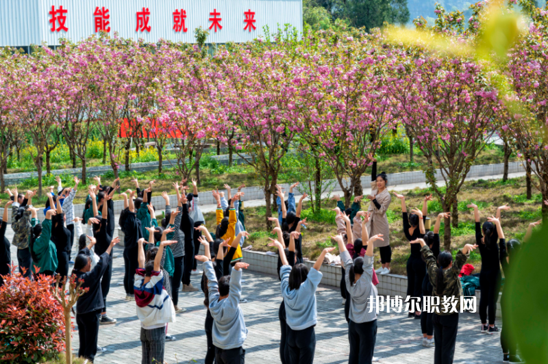 重慶彭水縣職業(yè)教育中心2022年報(bào)名條件、招生要求、招生對象