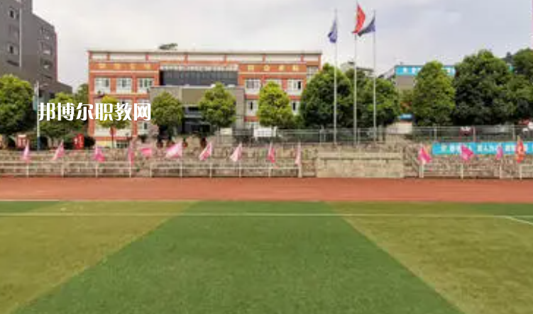 仁懷中等職業(yè)學(xué)校2022年學(xué)費(fèi)、收費(fèi)多少