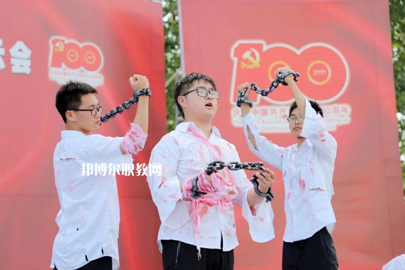 江蘇溧陽(yáng)中等專業(yè)學(xué)校2022年報(bào)名條件、招生要求、招生對(duì)象