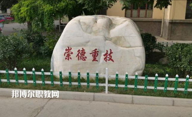 蘭州鐵路技師學(xué)院2022年報(bào)名條件、招生要求、招生對(duì)象