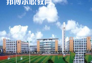重慶北部新區(qū)職業(yè)學校2022年報名條件、招生要求、招生對象