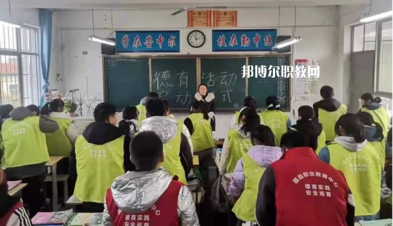 眉縣職業(yè)教育中心2022年報名條件、招生要求、招生對象