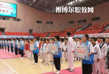 遵義體育運(yùn)動學(xué)校2022年報(bào)名條件、招生要求、招生對象