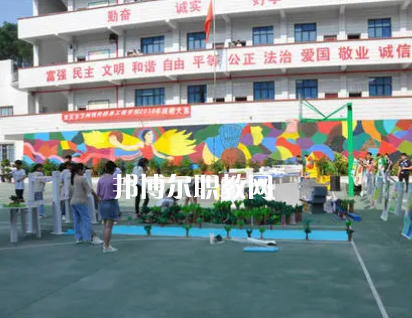 重慶萬(wàn)州現(xiàn)代信息工程學(xué)校2022年報(bào)名條件、招生要求、招生對(duì)象