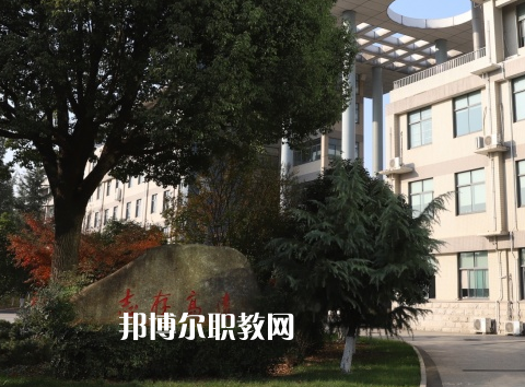 常州旅游商貿(mào)高等職業(yè)技術(shù)學(xué)校2022年報(bào)名條件、招生要求、招生對象