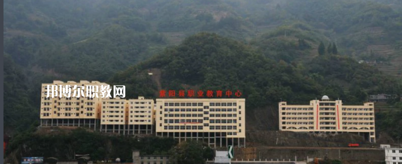 紫陽職業(yè)教育中心2022年報名條件、招生要求、招生對象