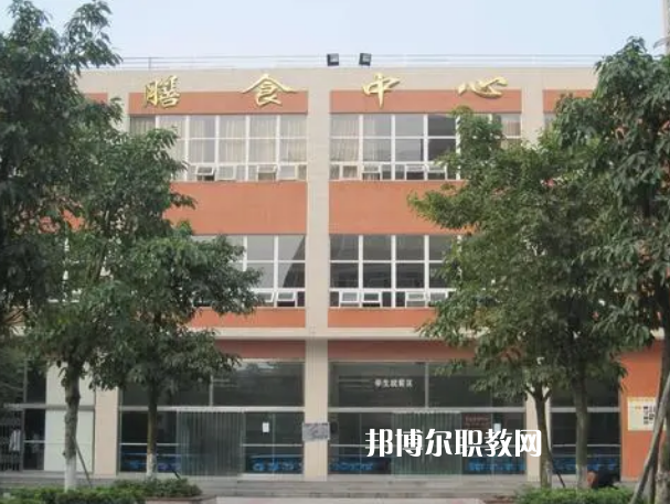 四川德陽黃許職業(yè)中專學(xué)校2022年學(xué)費、收費多少