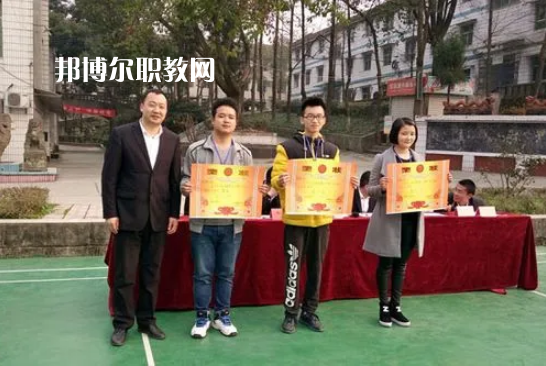 重慶紅春藤技工學(xué)校2022年報(bào)名條件、招生要求、招生對象