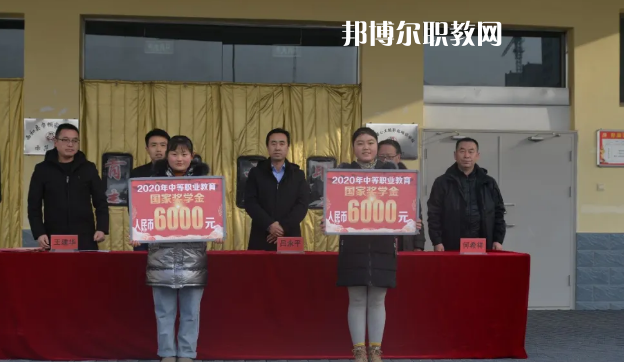 西和職業(yè)中等專業(yè)學(xué)校2022年報(bào)名條件、招生要求、招生對象 