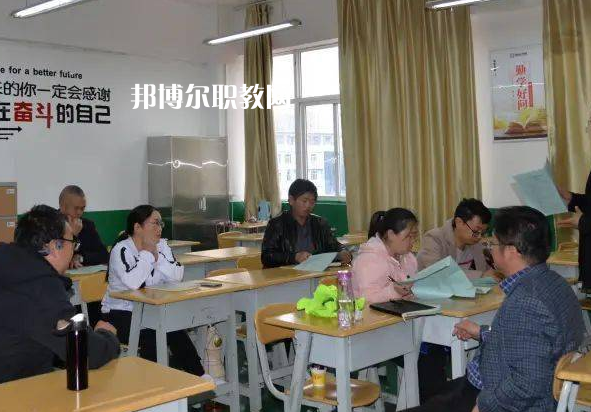 貴州盤(pán)州職業(yè)技術(shù)學(xué)校2022年報(bào)名條件、招生要求、招生對(duì)象