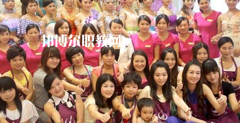 汕頭琪雅美容化妝職業(yè)技術(shù)學(xué)校怎么樣、好不好