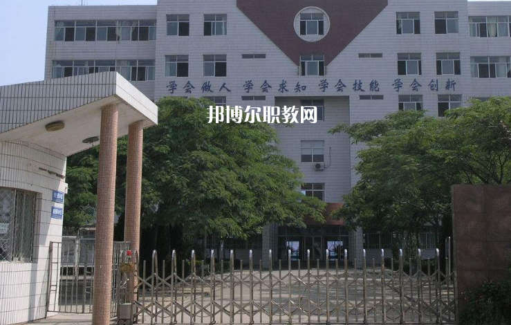 凱里市技工學(xué)校2022年報(bào)名條件、招生要求、招生對(duì)象