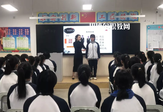 白銀平川職業(yè)技術(shù)學校2022年學費、收費多少