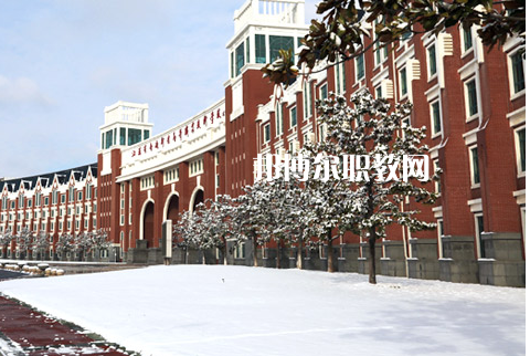 南通衛(wèi)生高等職業(yè)技術(shù)學(xué)校2022年學(xué)費(fèi)、收費(fèi)多少