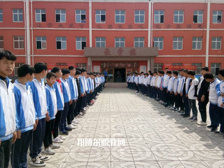 邢臺職教中心怎么樣、好不好