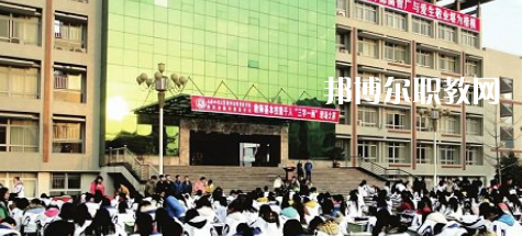 閬中師范學(xué)校2021年報(bào)名條件、招生要求、招生對(duì)象