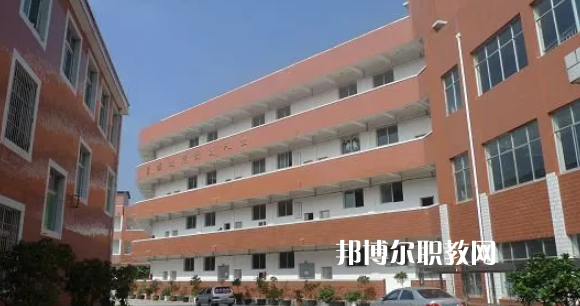 普安縣技工學(xué)校2022年報(bào)名條件、招生要求、招生對象