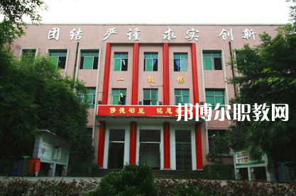 重慶科能高級(jí)技工學(xué)校2022年報(bào)名條件、招生要求、招生對(duì)象