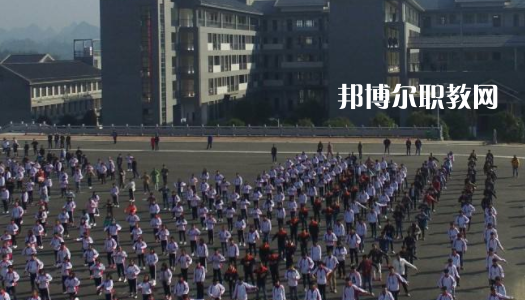 玉屏侗族自治中等職業(yè)學(xué)校2022年報名條件、招生要求、招生對象