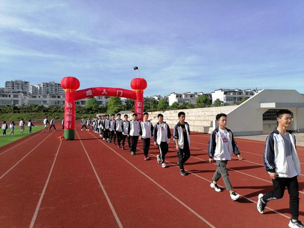 安徽徽廚技師學(xué)院怎么樣、好不好