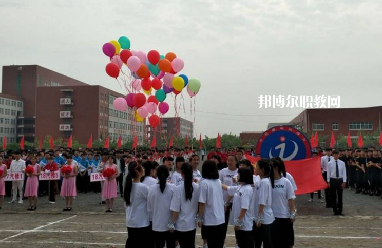 秦皇島市撫寧區(qū)職業(yè)技術(shù)教育中心2022年學(xué)費(fèi)、收費(fèi)多少