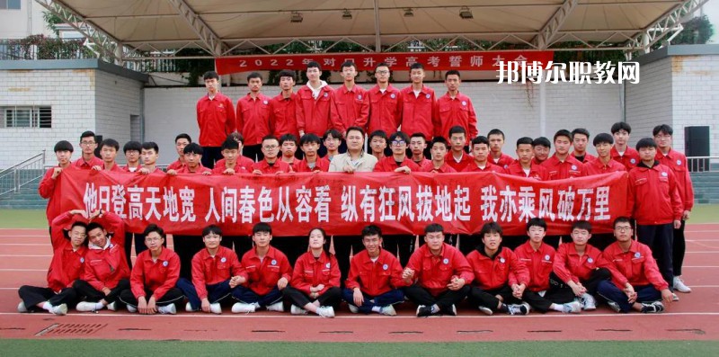 慶陽理工中等專業(yè)學(xué)校2022年學(xué)費、收費多少