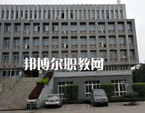 重慶農(nóng)業(yè)學(xué)校2022年報名條件、招生要求、招生對象