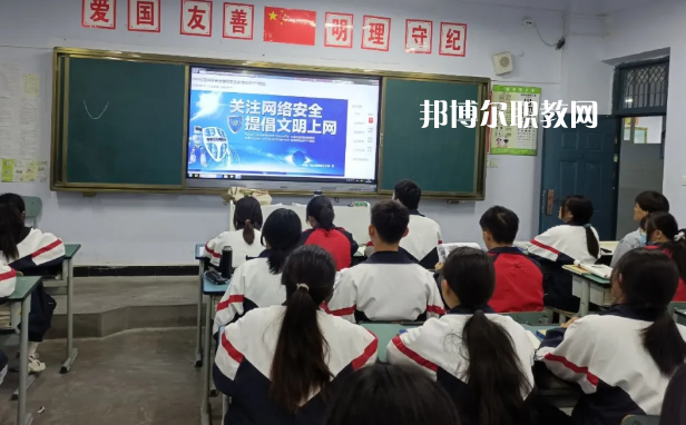 甘肅隴南市衛(wèi)生學(xué)校2022年報(bào)名條件、招生要求、招生對象 