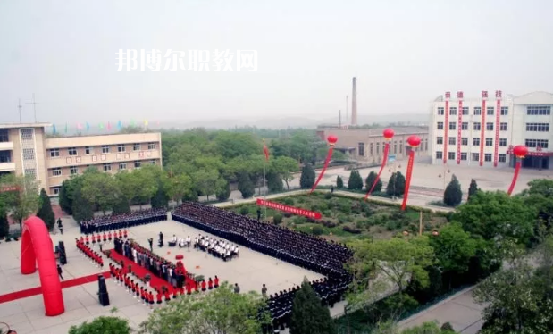 甘肅煤炭工業(yè)學(xué)校2022年報(bào)名條件、招生要求、招生對(duì)象