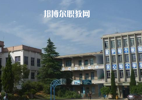 畢節(jié)七星關(guān)中等職業(yè)學(xué)校2022年報(bào)名條件、招生要求、招生對(duì)象
