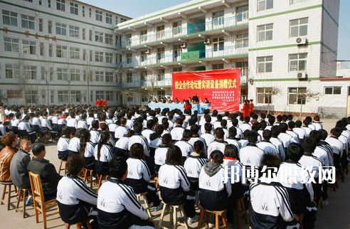 唐山市開平區(qū)綜合職業(yè)技術(shù)學校2022年有哪些專業(yè)