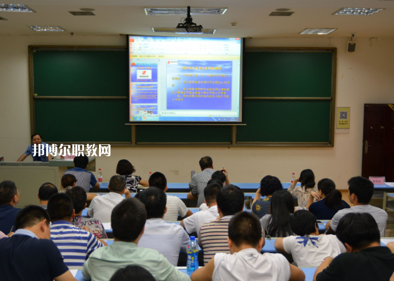 重慶東亞技工學(xué)校2022年報(bào)名條件、招生要求、招生對(duì)象
