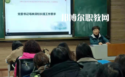 安順民族中等職業(yè)學(xué)校2022年學(xué)費(fèi)、收費(fèi)多少