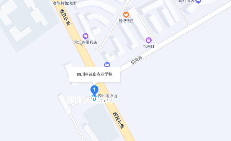 四川省涼山農(nóng)業(yè)學校地址在哪里