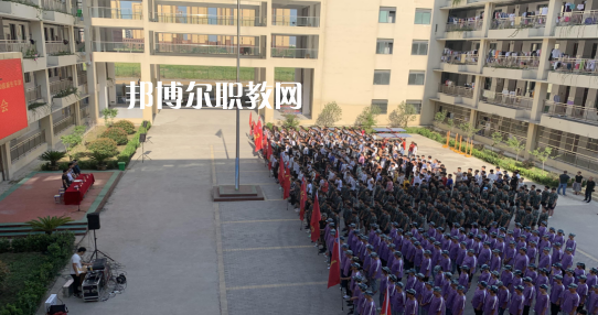 渦陽縣科技學校怎么樣、好不好