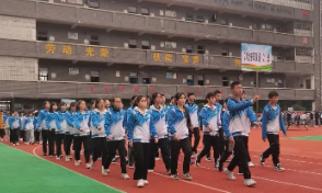 平壩職業(yè)高級(jí)中學(xué)2022年報(bào)名條件、招生要求、招生對(duì)象