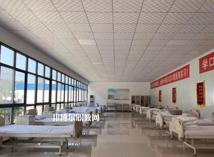 石家莊現(xiàn)代醫(yī)學(xué)中等專業(yè)學(xué)校2022年報(bào)名條件、招生要求、招生對(duì)象