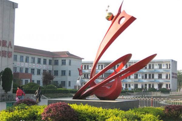 廣德市商貿(mào)工程學(xué)校2022年報(bào)名條件、招生要求、招生對(duì)象