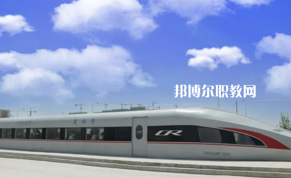 甘肅東方工業(yè)中等專業(yè)學(xué)校2022年報名條件、招生要求、招生對象 