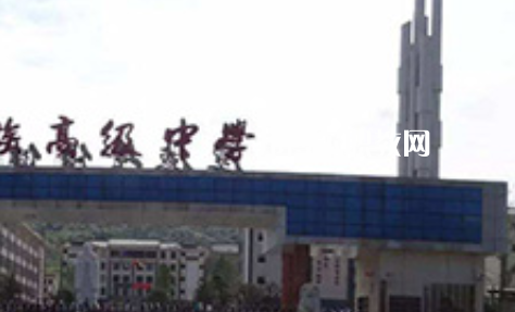 紫云民族職業(yè)技術中學2022年報名條件、招生要求、招生對象